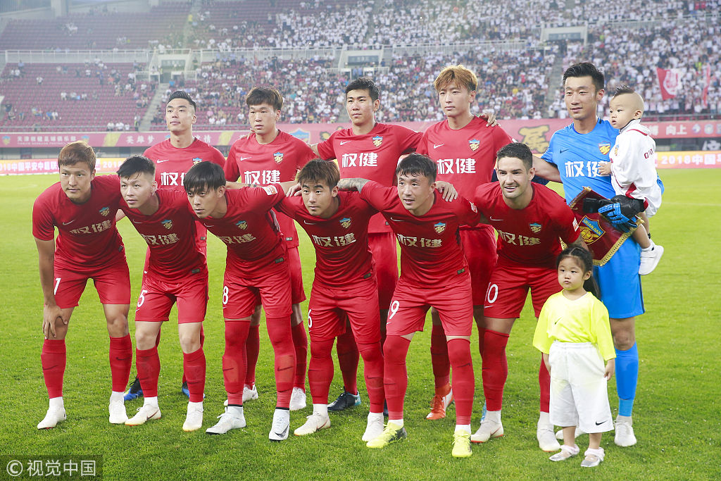 宣12条改 宣12条改