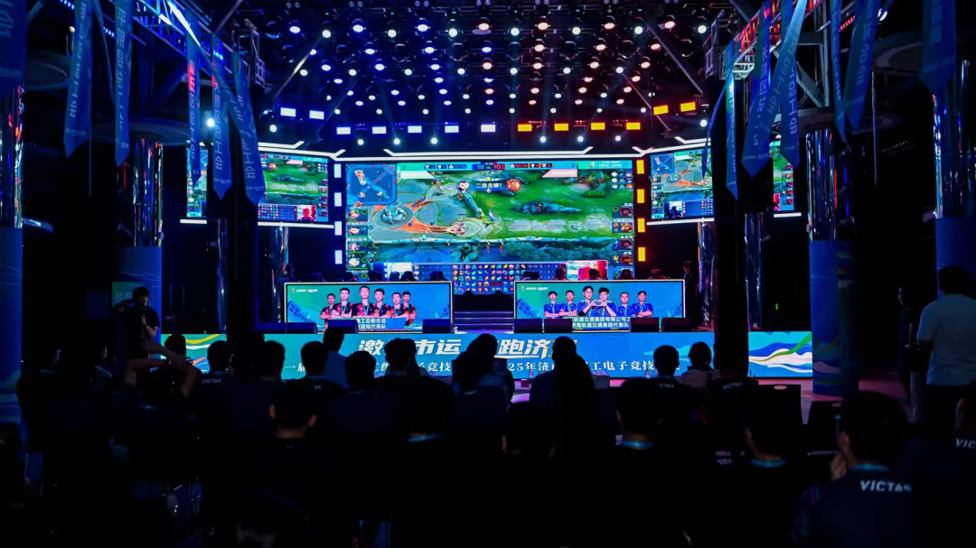 这一事件的 这一事件的