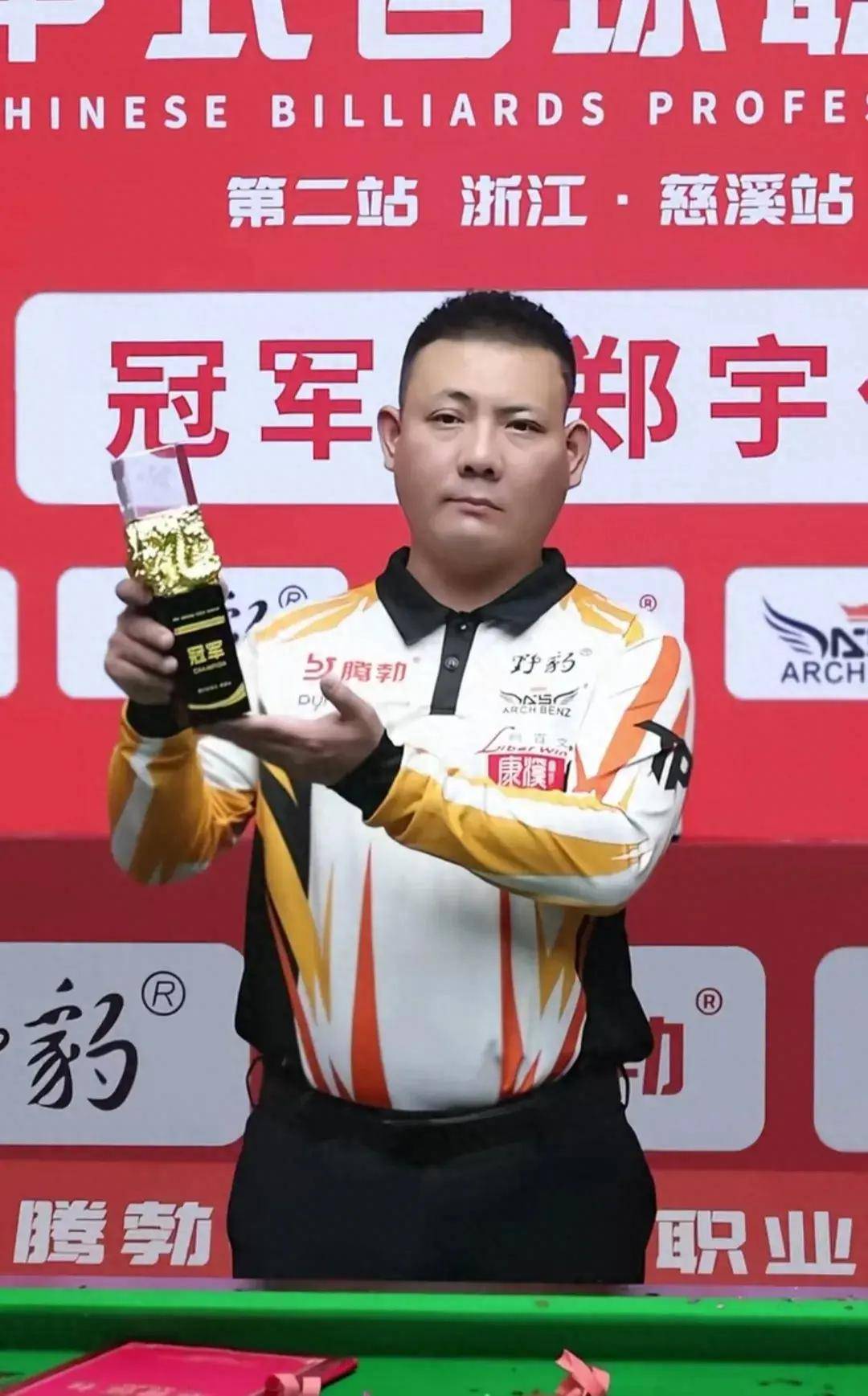 贝蒂斯俱乐 贝蒂斯俱乐