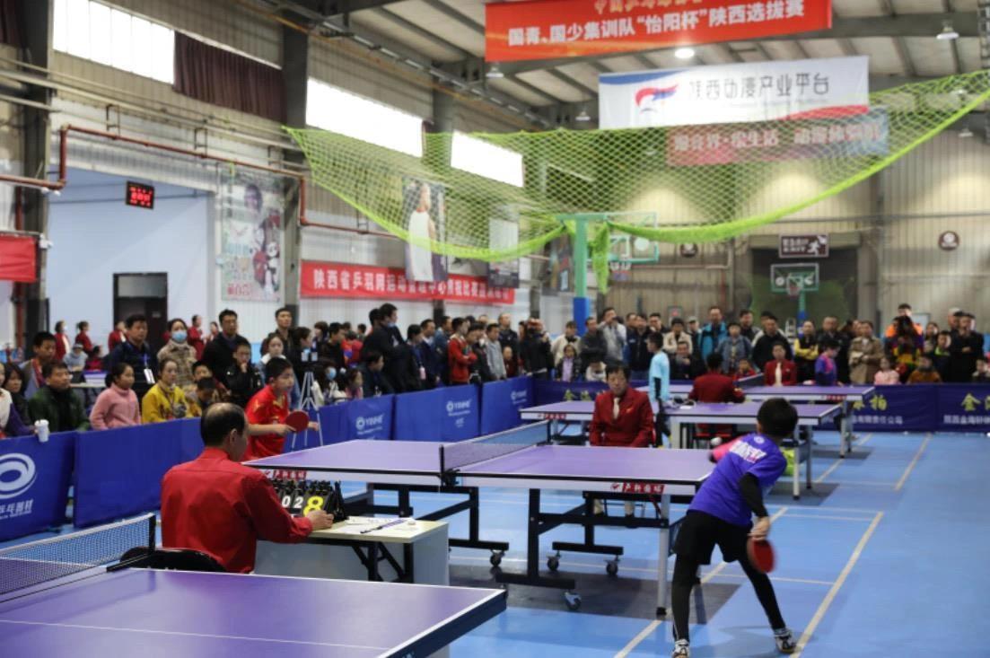 首次登上领 首次登上领