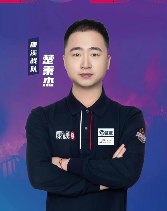 彩游戏中占 彩游戏中占