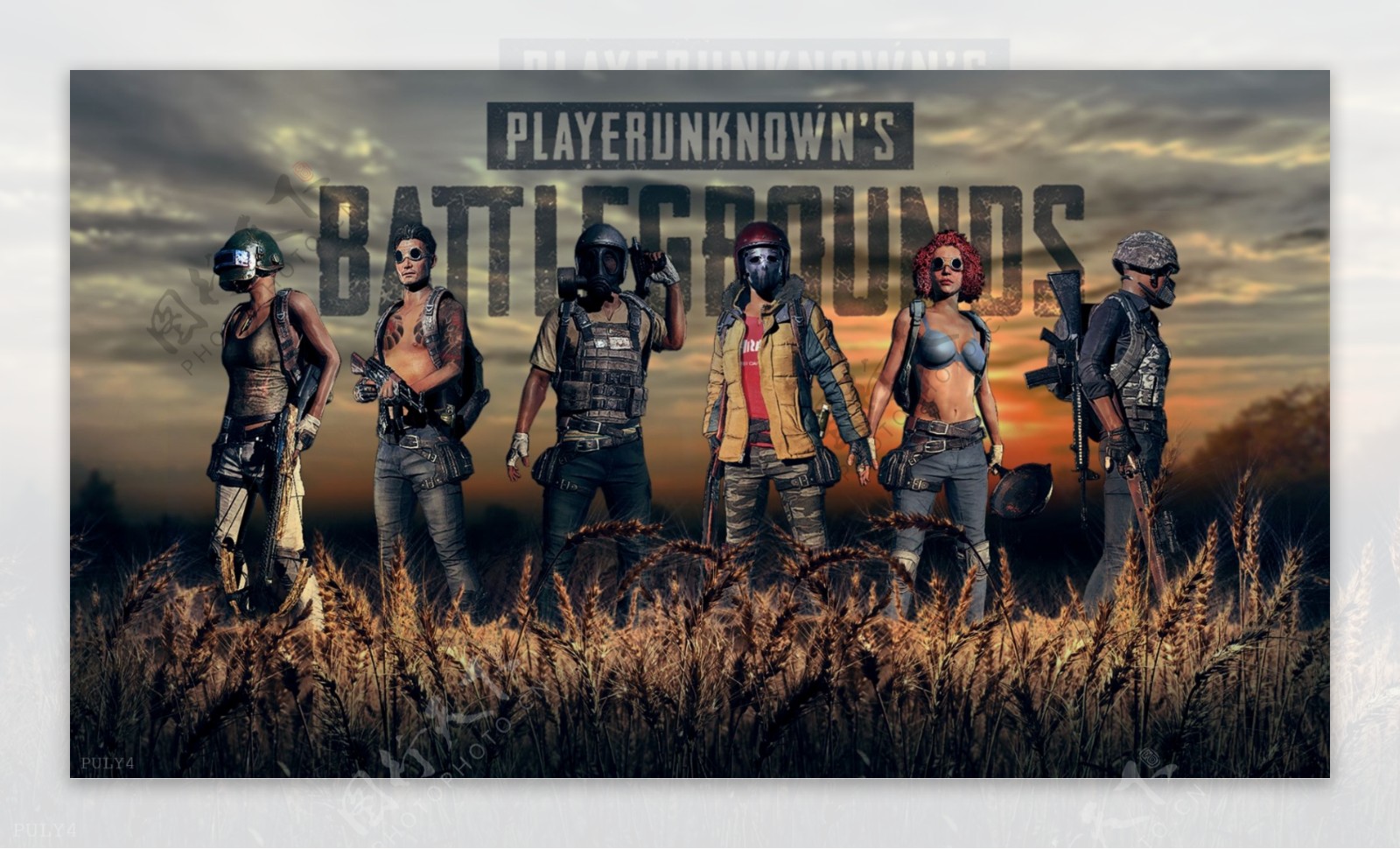 更是对他多 更是对他多