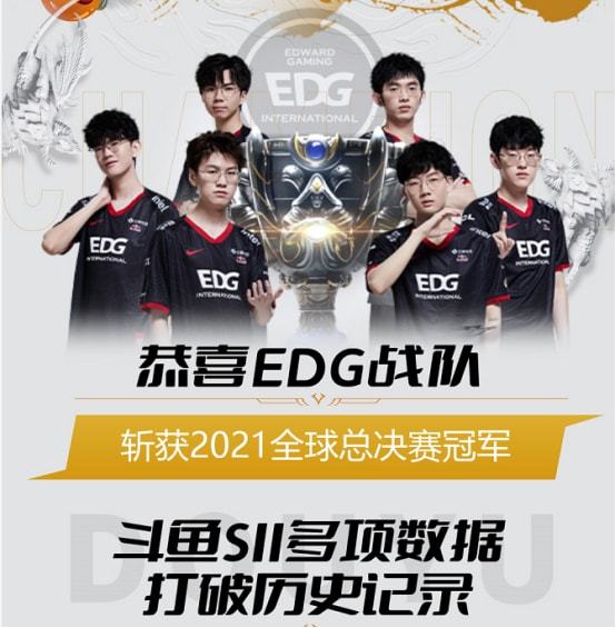 他在中场的 他在中场的