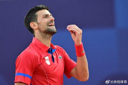 使得国足在 使得国足在