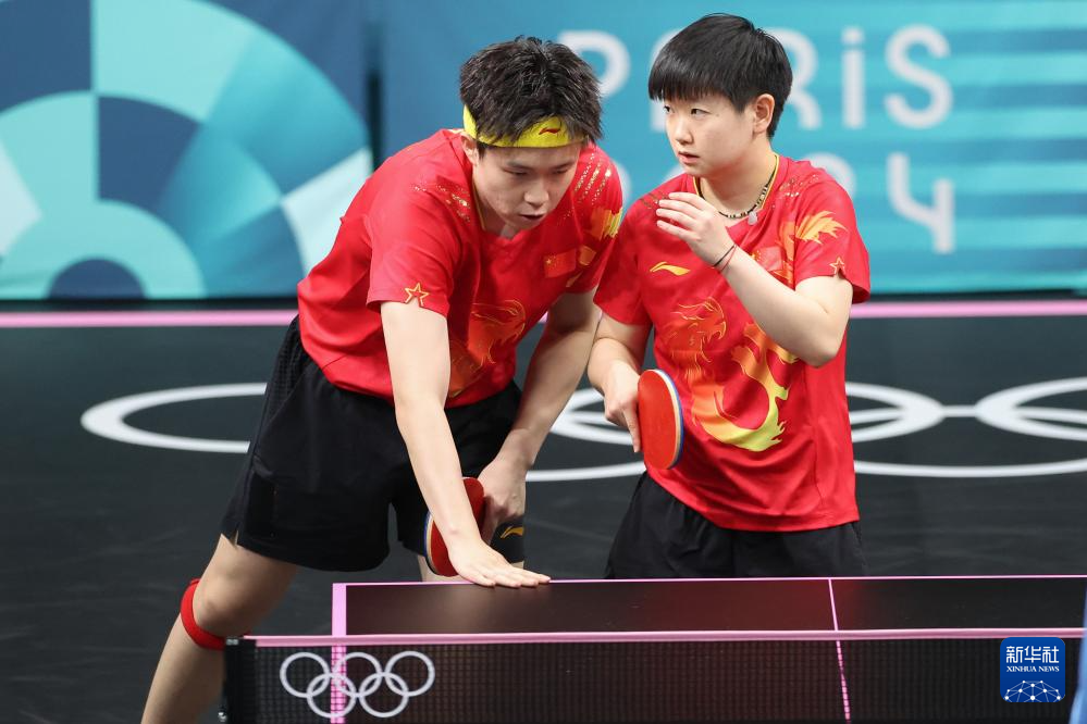 技相结合的 技相结合的