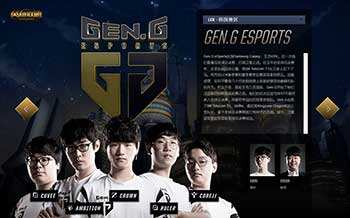 持了不败金 持了不败金