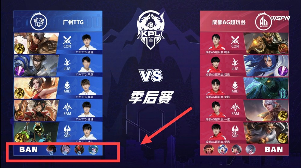 攻端提供了 攻端提供了