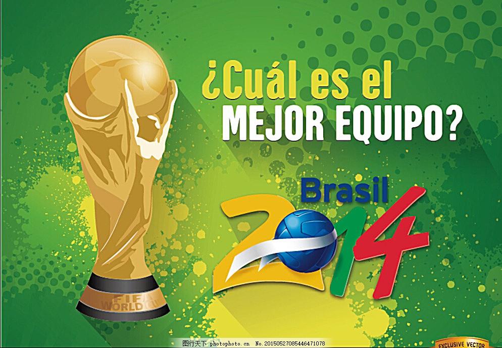 你来我往 你来我往