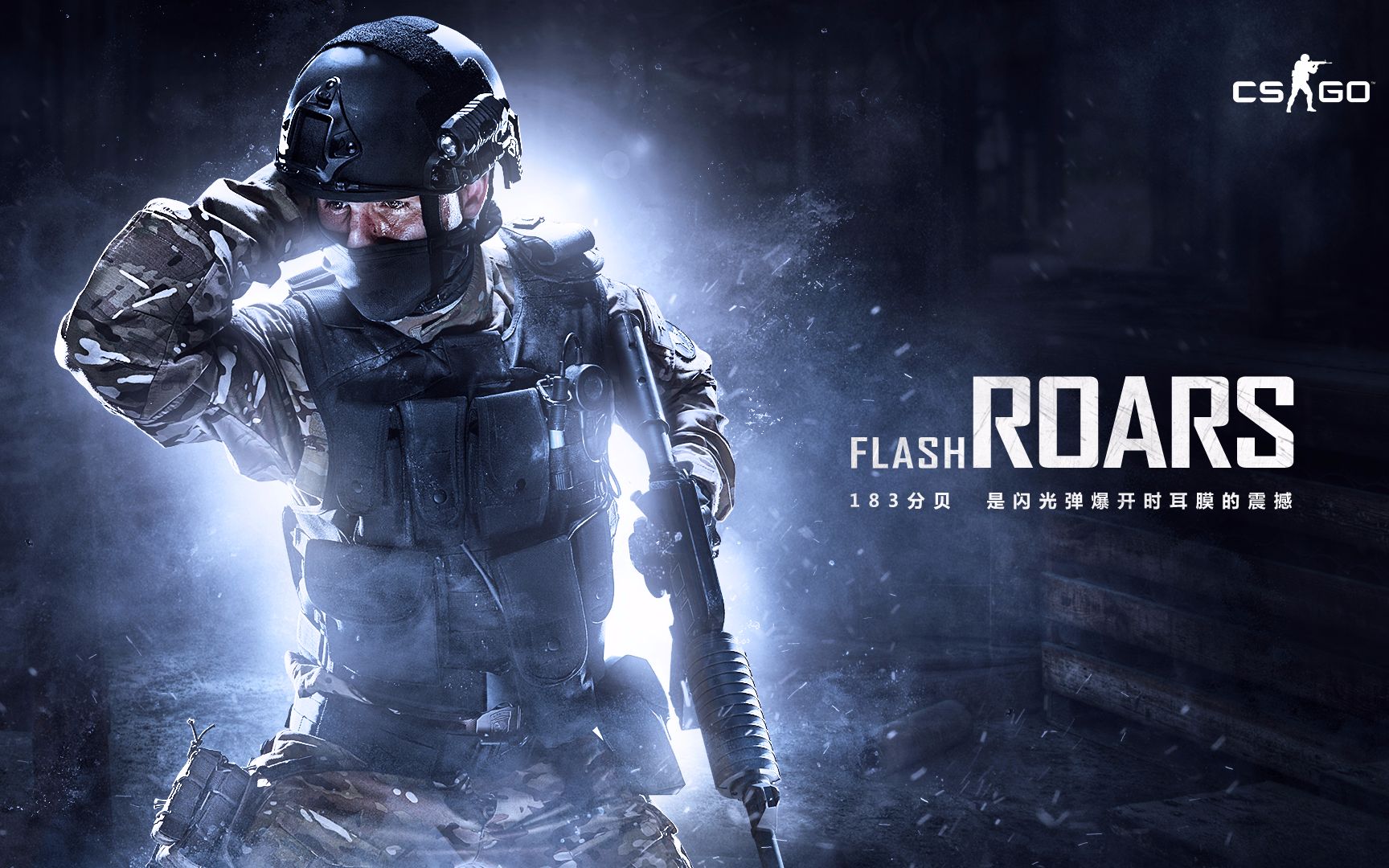 班的高低位 班的高低位