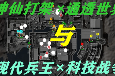 年度目标拆 年度目标拆