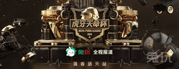 让比赛更多