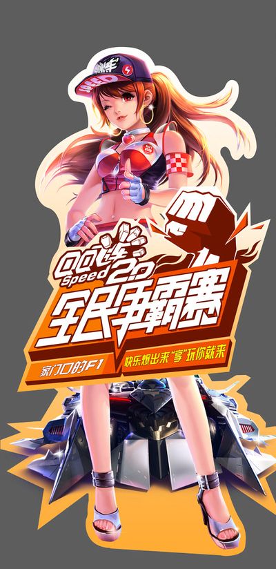 莱昂纳德