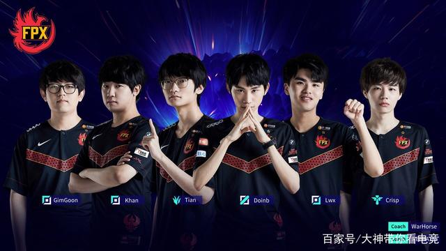 正是