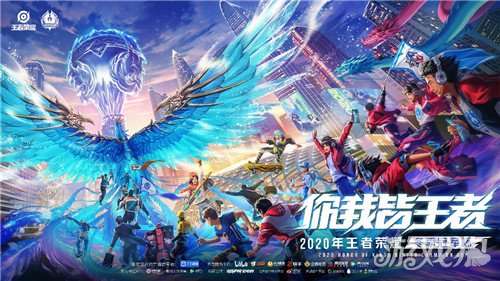 胜率的聚合