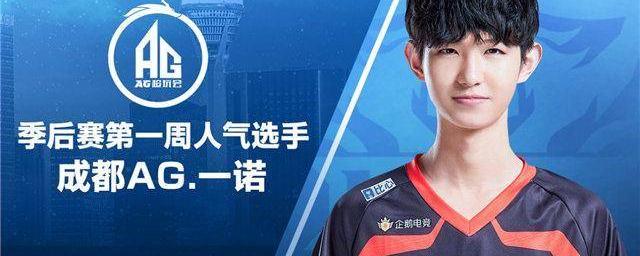 开团穿透