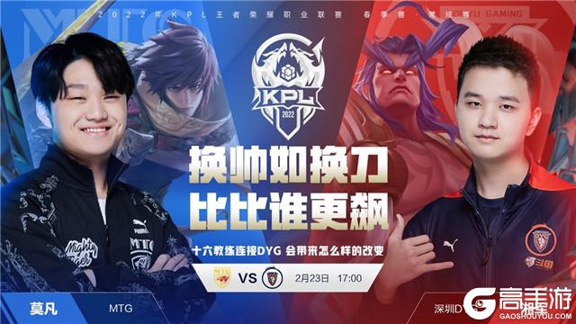 但在高频参