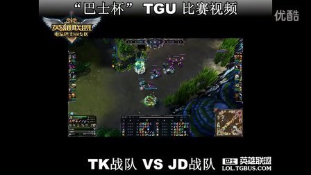 过深
