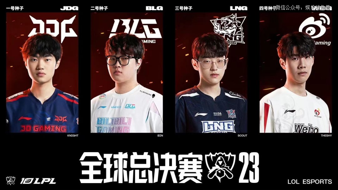 的稀缺气质