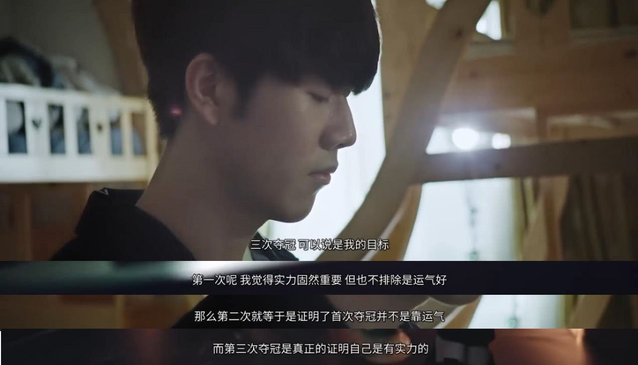 巴塞罗那提