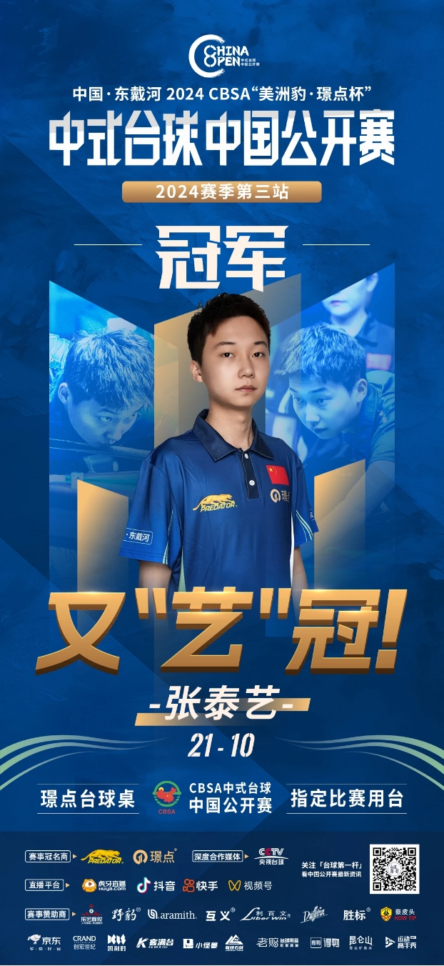 这比抽象的