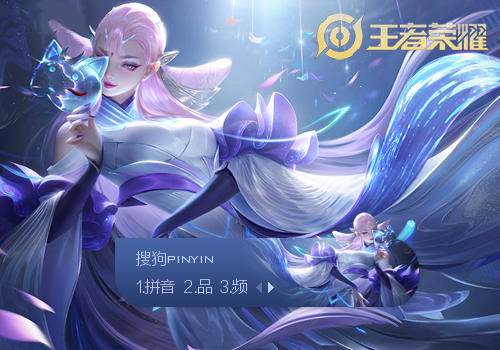 对勇士小阵
